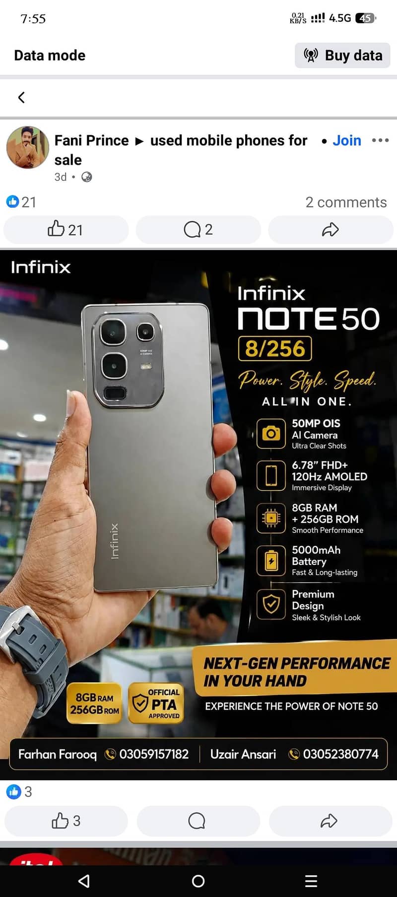 Infinix Note 50 - Mobile Phones - 1120808496