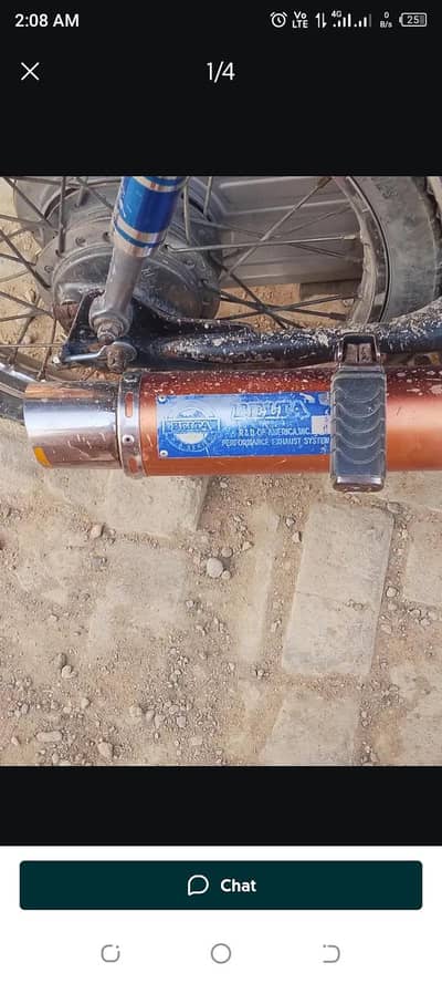 silencer for sale