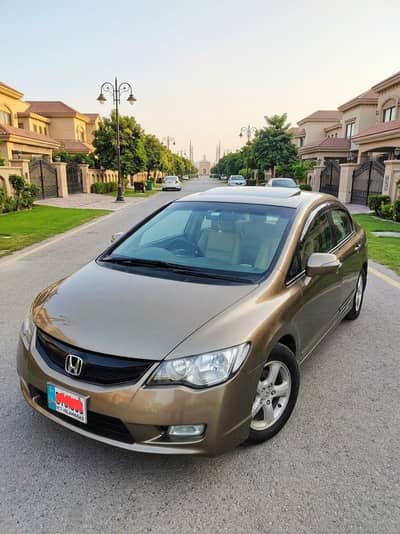 Reborn Full Option family used