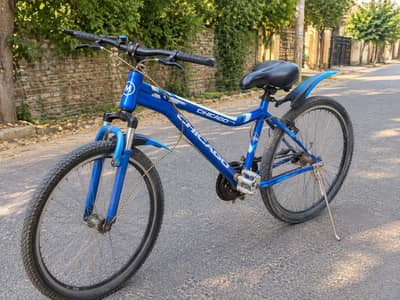 26 inches For Sale