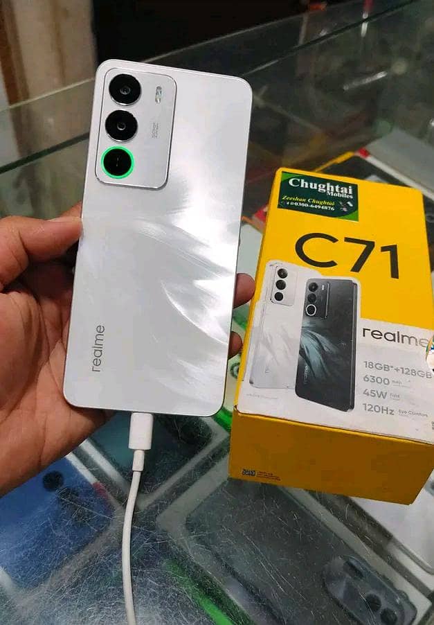 Realme C71 0