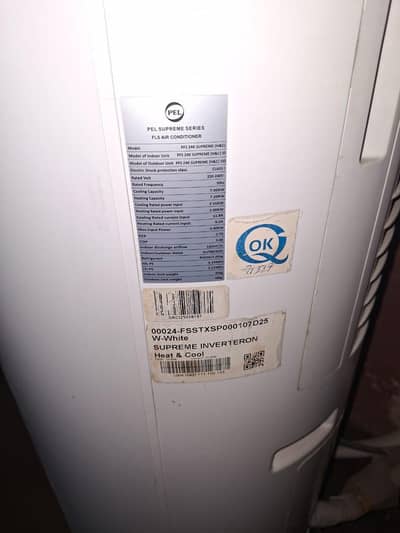 PEL FLOOR STANDING INVERTOR AC