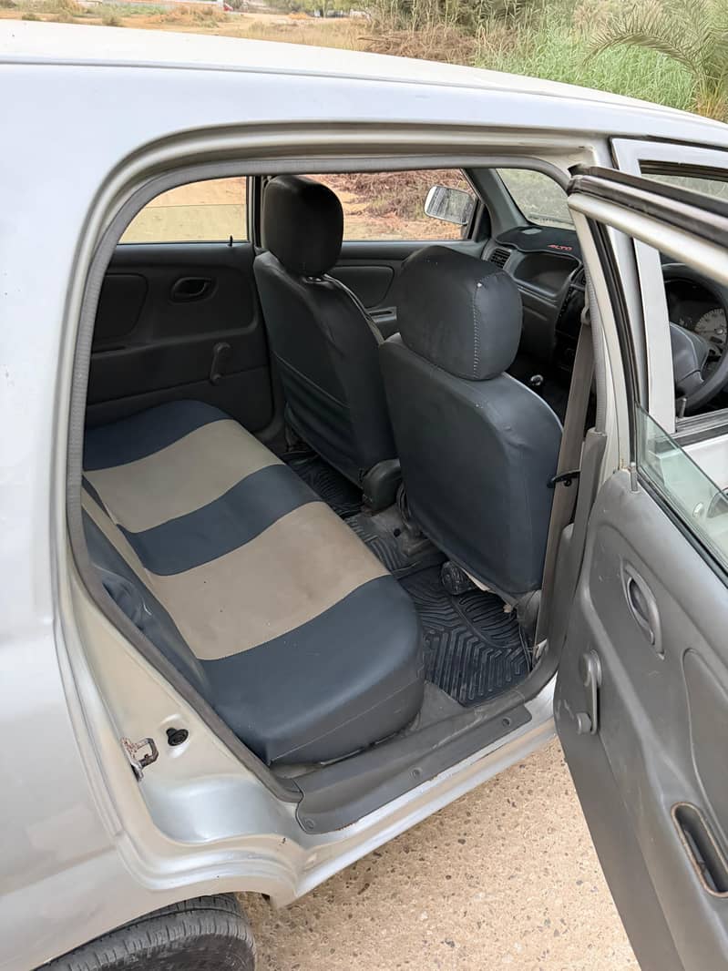Suzuki Alto 2007 - Cars - 1120808952