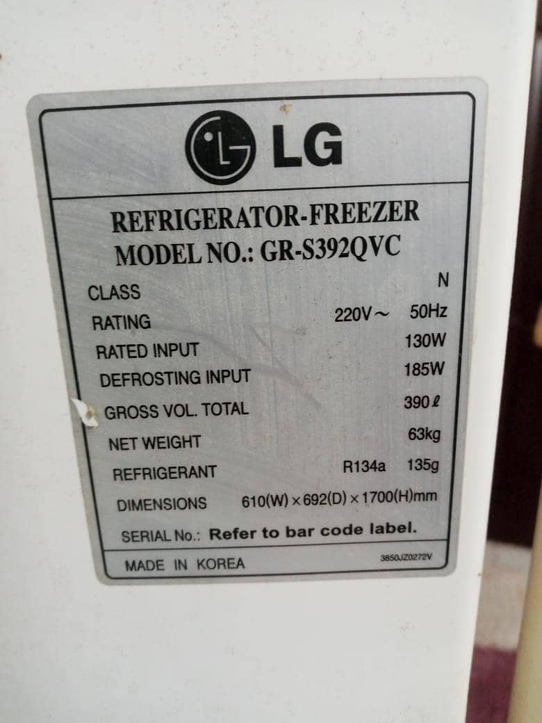 refrigerator 1