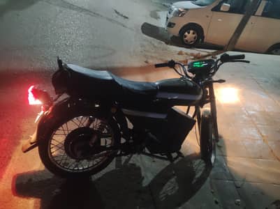 CD 70 CONVERTED to electric