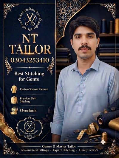 NT Tailor