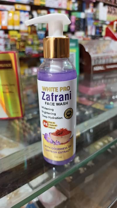 zafrani cream & zafrani face wash