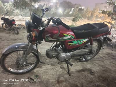 honda CD 70