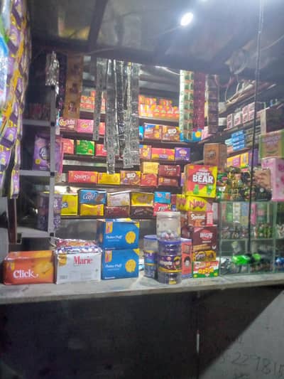 complete iron shop new only cabin