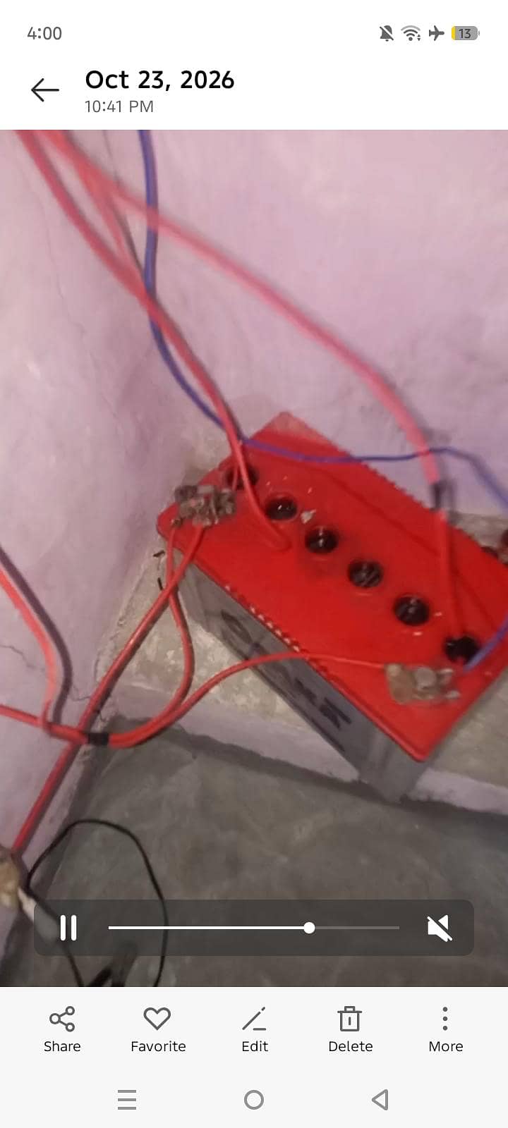 scrap batree 1
