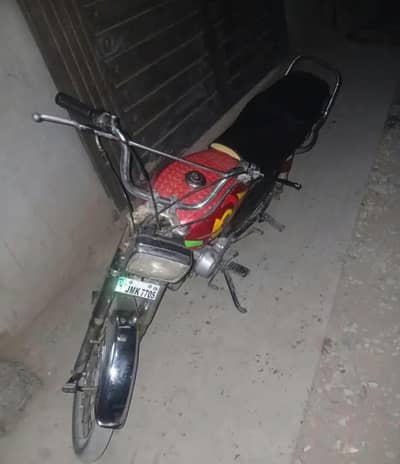 Metro Buy and Drive just