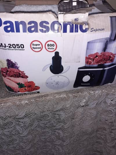 Panasonic meat and vegetables chopper