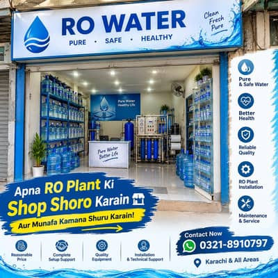 crystal water services all work Ro related