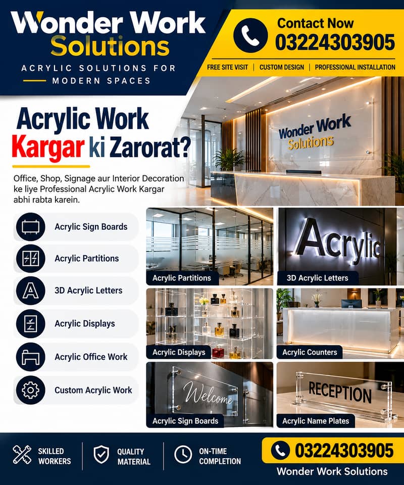 Acrylic worker need 1