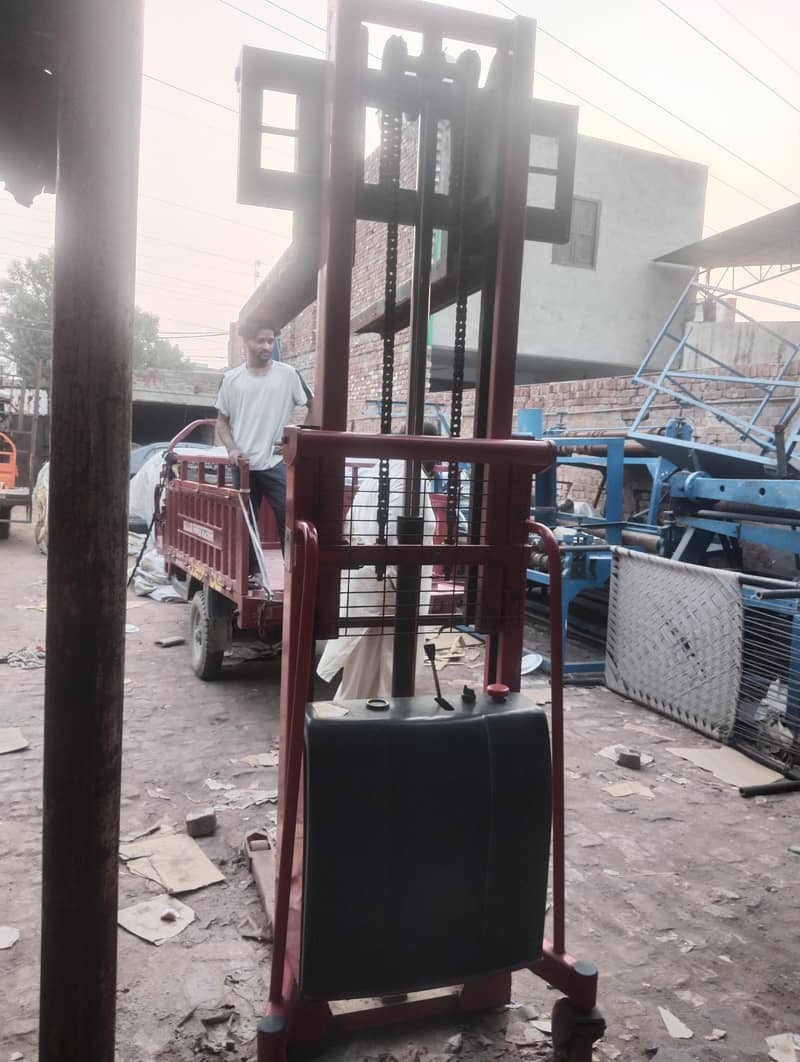 1 TEN LIFTER BAITRY VALA - Other Business & Industry - 1120809659
