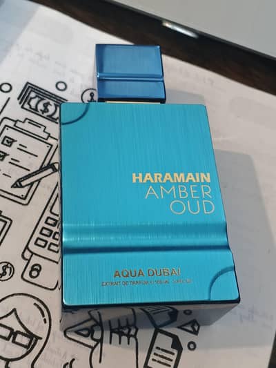 Haramain Amber Oud - Aqua Dubai