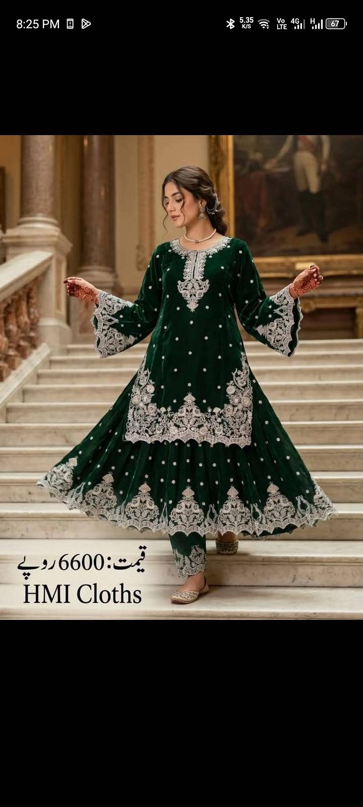 TK fabrics 10
