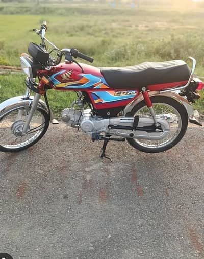 Honda CD 70