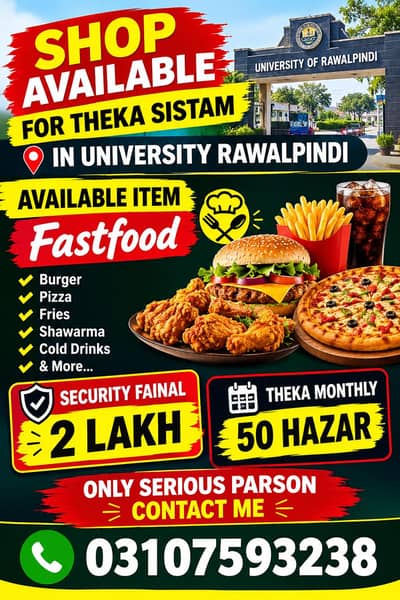 view details reae tha picture