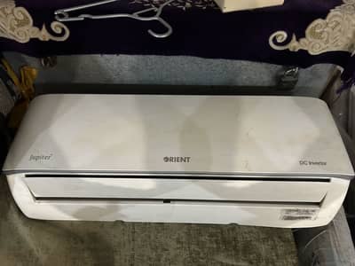 1 ton ac Dc inverter