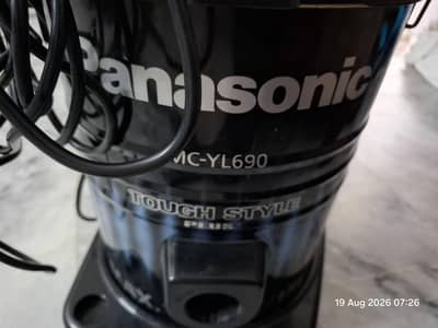Panasonic MC-YL690 Tough Style Plus Vacuum Cleaner