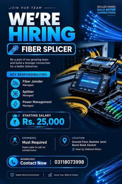 Fiber Technician Ki zaroort hai
