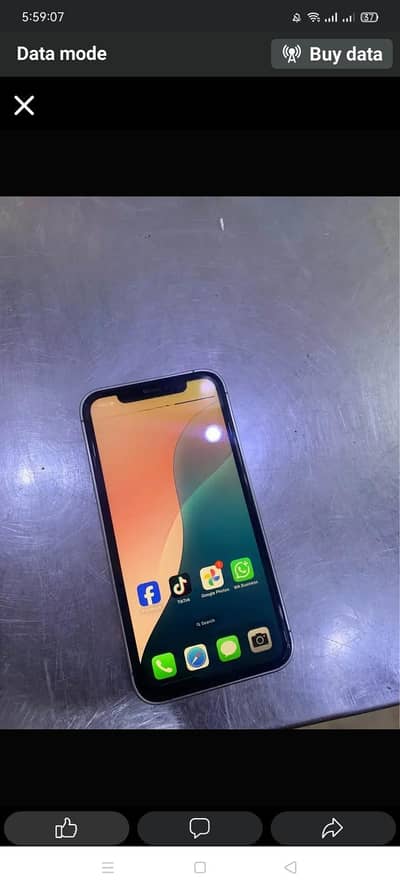 Exchange possible ha but only iphones