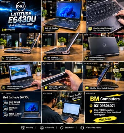Dell i5 3rd Generation Laptop