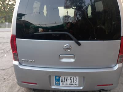 Nissan Otti 2016
