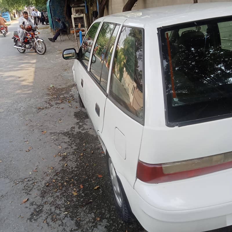 Okcar 2