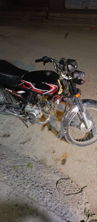 Honda CD 70 2022/2023