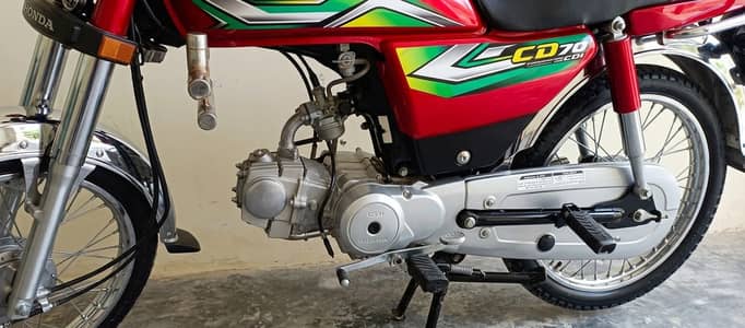 Honda CD 70 2022/2023