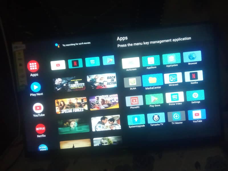 led32inch 1