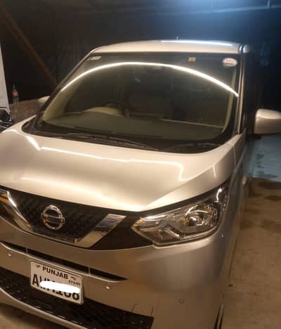 Nissan Dayz 2022