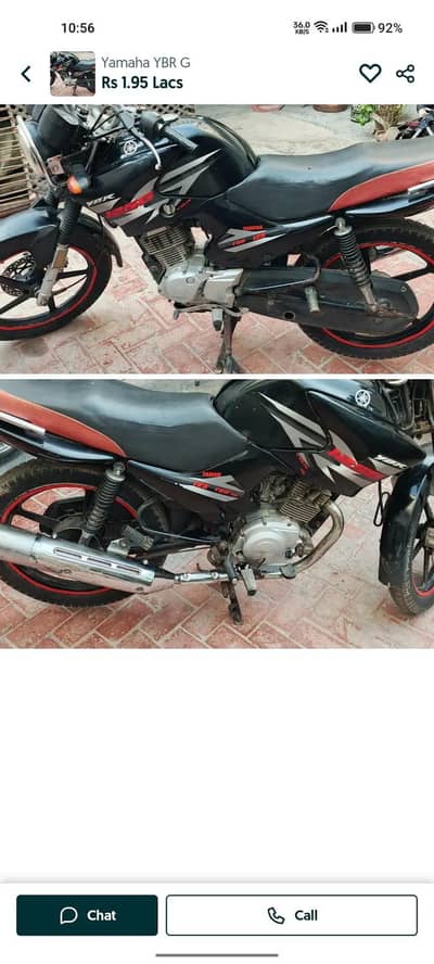 Yamaha YBR G