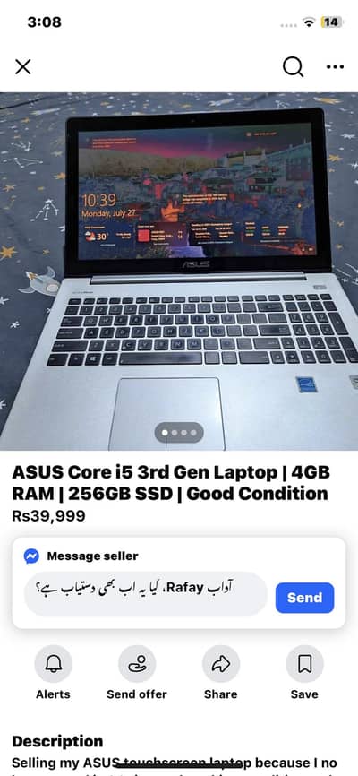 Asus ultrabook