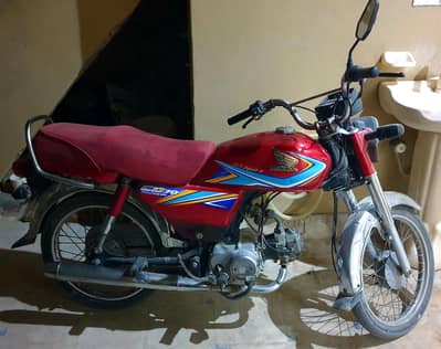 honda cd  70