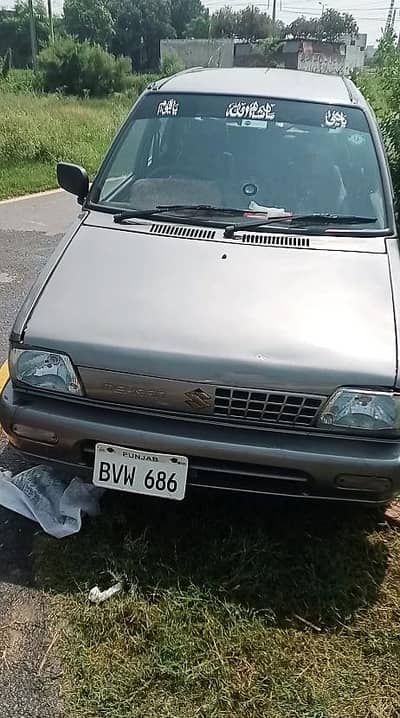 Suzuki Mehran VXR 2016