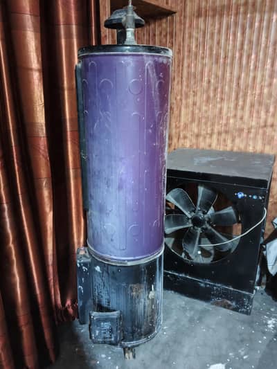 Geyzer For Sale