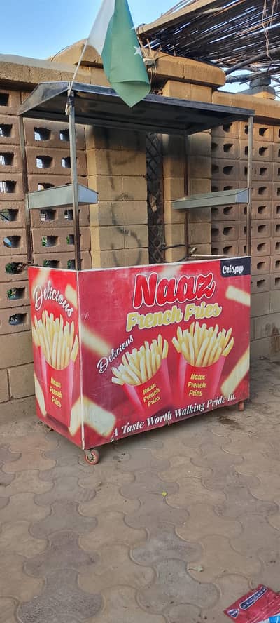 french fries stall