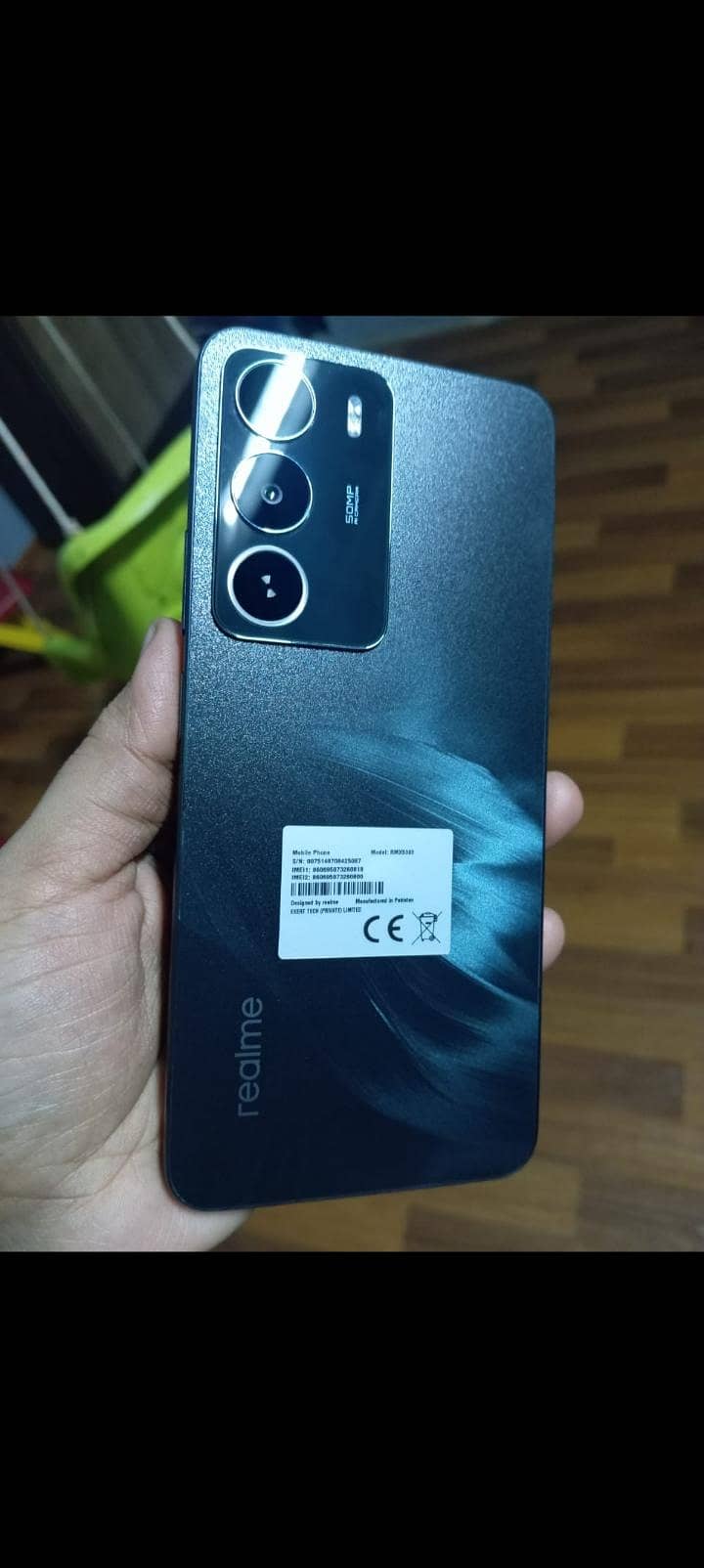 Realme C71 5