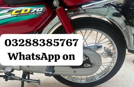 Honda CD 70 bike for sale all document clear*0((32*88**38**57--67