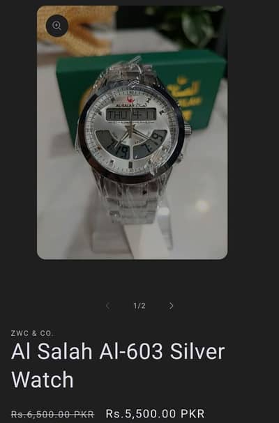 al salah