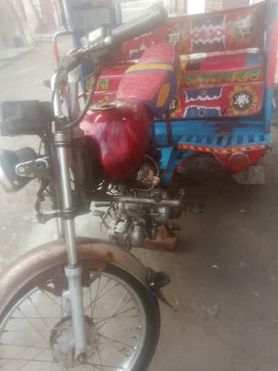Suzuki 110 CC/03178591920-03058591920/Tariq