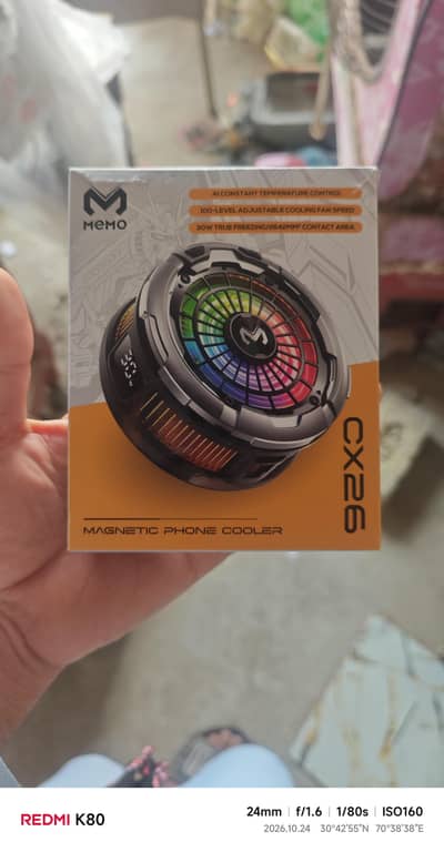 memo cx26 fan