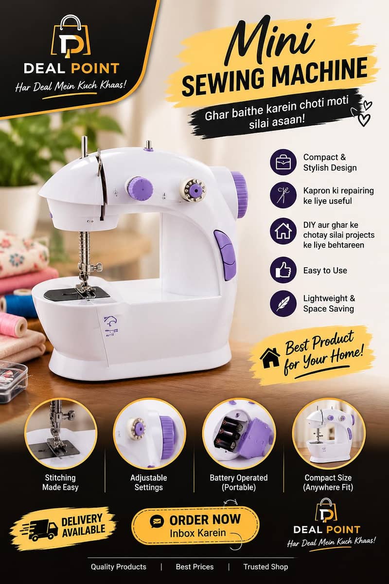 Mini Sewing Machine 0