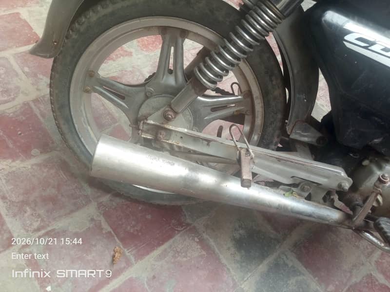 bikee 1