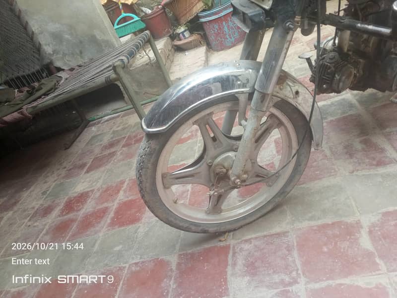 bikee 2