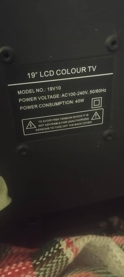 19 inch led tv