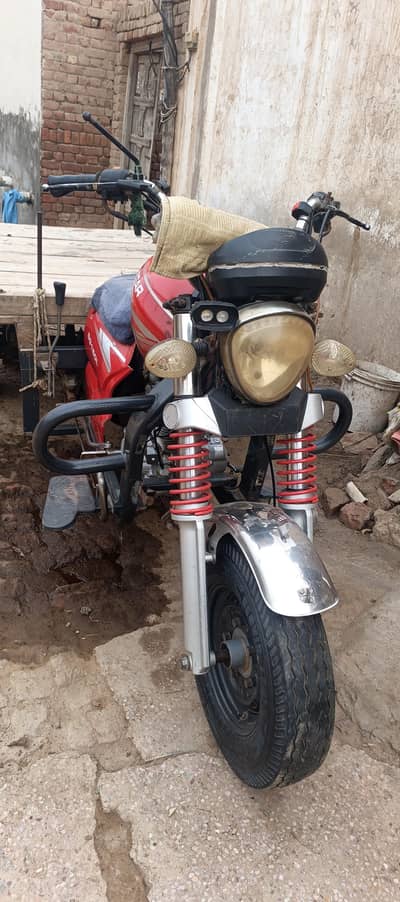 for sale